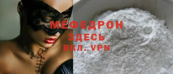 spice Наволоки