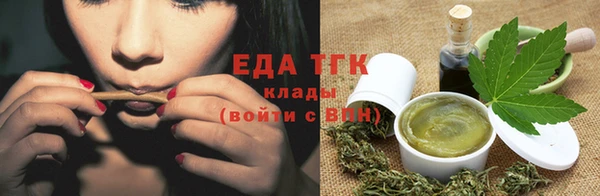 прущие крисы Навашино