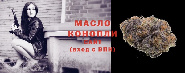 прущие крисы Навашино