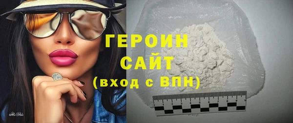 spice Наволоки