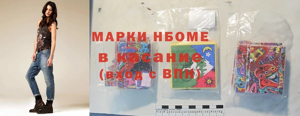 spice Наволоки