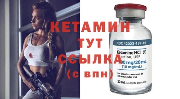 герыч Надым