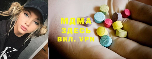 прущие крисы Навашино