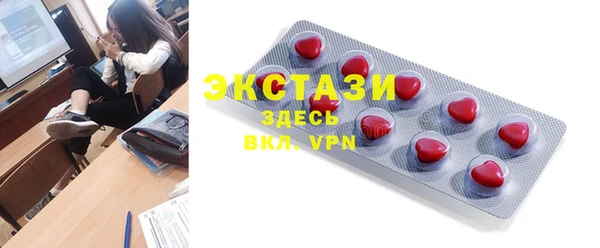 spice Наволоки