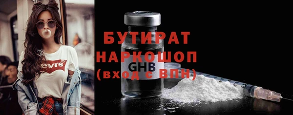 spice Наволоки
