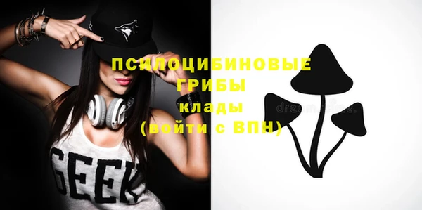 spice Наволоки