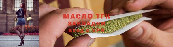 прущие крисы Навашино