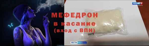 spice Наволоки