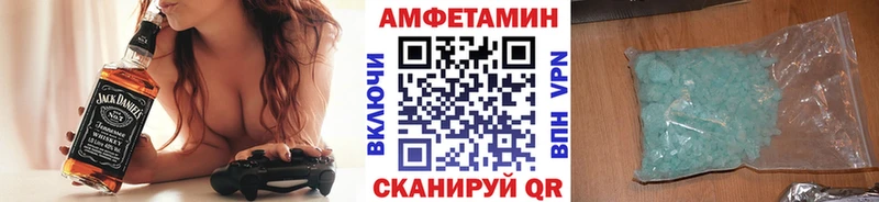 Первитин витя  мориарти клад  Поворино 