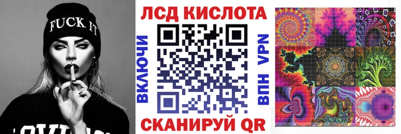 наркошоп Поворино Марки 25I-NBOMe 1,8мг